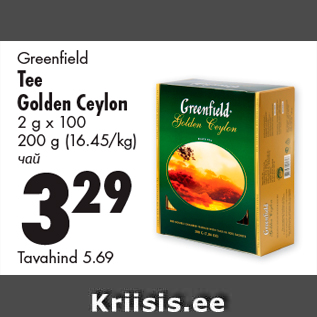 Allahindlus - Greenfi eld Tee Golden Ceylon