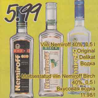 Allahindlus - Viin Nemiroff 40%, 0,5 l .Original .Delikat .Maitsestatud viin Nemiroff Birch 40%, 0,5 l