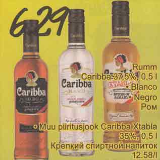 Allahindlus - Rumm Caribba 37,5%, 0,5 l .Blanco .negro; Muu piiritusjook Caribba Xtabla 35%, 0,5 l