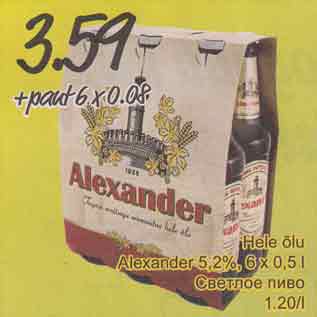 Allahindlus - hele õlu Alexander 5,2 %, 6 x 0,5 l