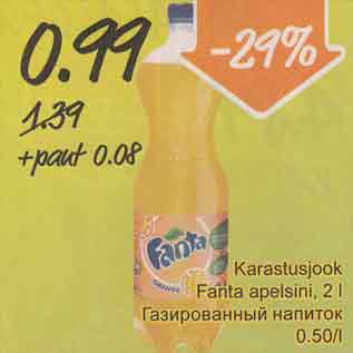 Allahindlus - Karastusjook Fanta apelsini, 2 l