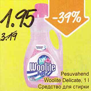 Allahindlus - Pesuvahend Woolite Delicate, 1 l