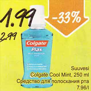 Allahindlus - Suuvesi Colgate Cool Mint, 250 ml