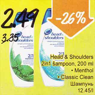 Allahindlus - Head & Shoulders 2in1 šampoon, 200 ml