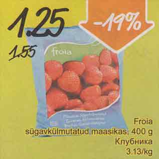 Allahindlus - Froia sügavkülmutatud maasikas, 400 g