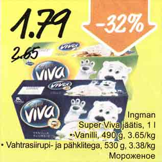 Allahindlus - Ingman Sures Viva jäätis, 1 l