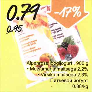 Allahindlus - Alpenrose joogijogurt, 900 g