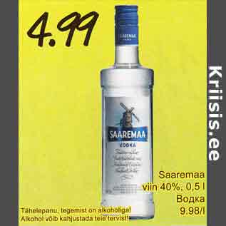 Allahindlus - Saaremaa viin 40%, 0,5 l