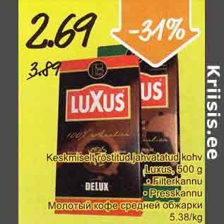 Allahindlus - Keskmiselt röstitud jahvatatud kohv Luxus, 500 g