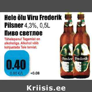 Allahindlus - Hele õlu Viru Frederik Pilsner 4,3%, 0,5 L