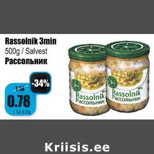 Allahindlus - Rassolnik 3min 500 g /Salvest