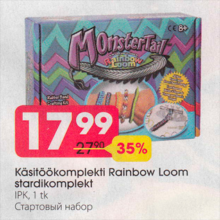 Allahindlus - Кäsitöökоmрlеkti Rainbow Loom stardikomplekt