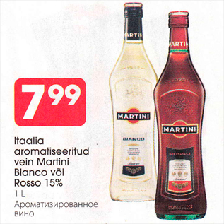 Allahindlus - Itaalia aromatiseeritud vein Martini Bianco või Rosso