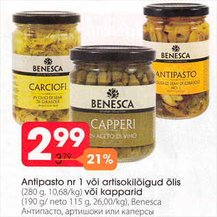 Allahindlus - Antipasto nr 1 või artisokilõigud õlis 280 g või kapparid 190 g/neto 115 g