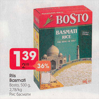 Allahindlus - Riis Basmati Bosto, 500 g