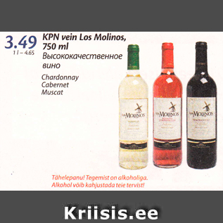 Allahindlus - KPN vein Los Molison 750 ml