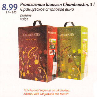 Allahindlus - Prantsusmaa lauavein Chamboustin, 3 l