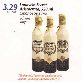 Allahindlus - Lauavein Secret Aristocrata, 750 ml