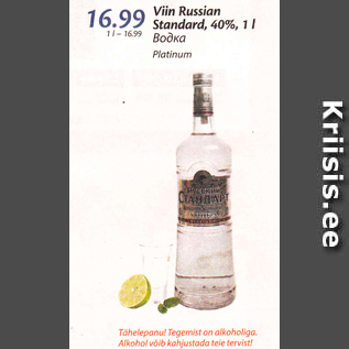 Allahindlus - Viin Russian Standard