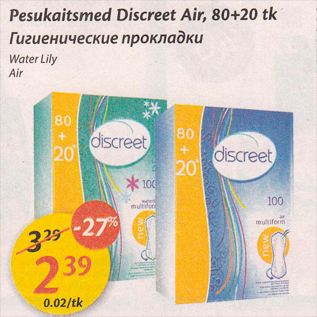 Allahindlus - Pesukaitsmed Discreet Air, 80+20 tk