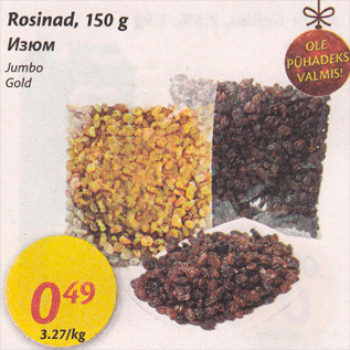 Allahindlus - Rosinad, 150 g