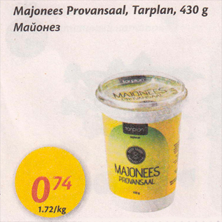 Allahindlus - Majonees Provansaal, Tarplan, 430 g