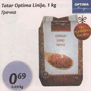 Allahindlus - Tatar Optima linija, 1 kg