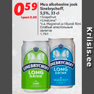 Allahindlus - Muu alkohoolne jook Sinebrychoff, 5,5%, 33 cl