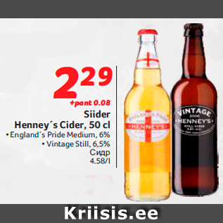 Allahindlus - Siider Henney´s Cider, 50 cl