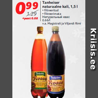 Allahindlus - Tanheiser naturaalne kali, 1,5 l