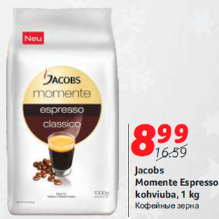 Allahindlus - Jacobs Momente Espresso kohviuba, 1 kg