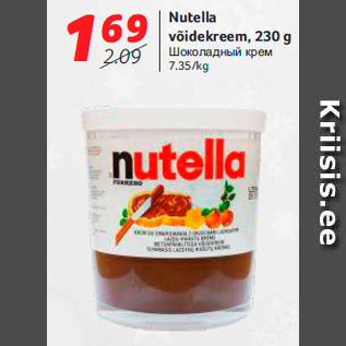 Allahindlus - Nutella võidekreem, 230 g