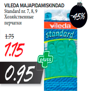 Allahindlus - VILEDA MAJAPIDAMISKINDAD Standard nr. 7, 8, 9