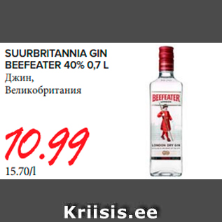 Allahindlus - SUURBRITANNIA GIN BEEFEATER