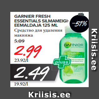 Allahindlus - GARNIER FRESH ESSENTIALS SILMAMEIGIEEMALDAJA