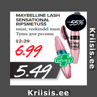 Allahindlus - MAYBELLINE LASH SENSATIONAL RIPSMETUŠŠ