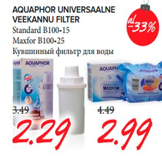 Allahindlus - AQUAPHOR UNIVERSAALNE VEEKANNU FILTER