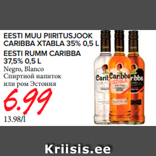 Allahindlus - EESTI MUU PIIRITUSJOOK CARIBBA XTABLA EESTI RUMM CARIBBA