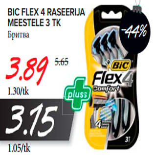 Allahindlus - BIC FLEX 4 RASEERIJA MEESTELE 3 TK