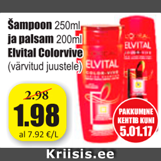 Allahindlus - Šampoon 250 ml ja palsam 200 ml Elvital Colorvive