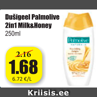 Allahindlus - Dušigeel Palmolive 2 in1 Milk&Honey 250 ml