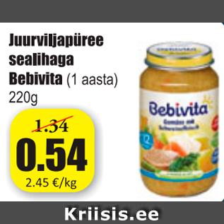 Allahindlus - Juurviljapüree sealihaga Bebivita