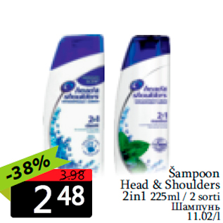 Allahindlus - Šampoon Head & Shoulders 2in1