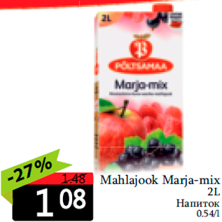 Allahindlus - Mahlajook Marja-mix 2L