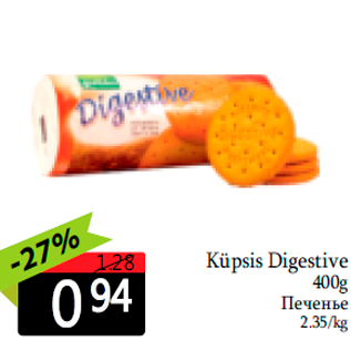 Allahindlus - Küpsis Digestive 400g