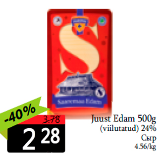 Allahindlus - Juust Edam 500g