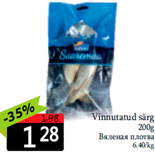 Allahindlus - Vinnutatud särg 200g