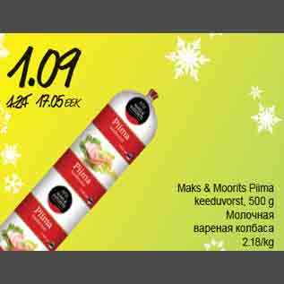 Allahindlus - Maks & Moorits Piima keeduvorst, 500 g