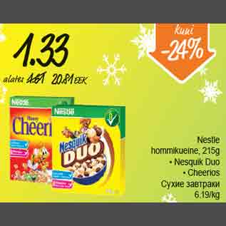 Allahindlus - Nestle hommikueine, 215g Nesguik Duo,Cheerios