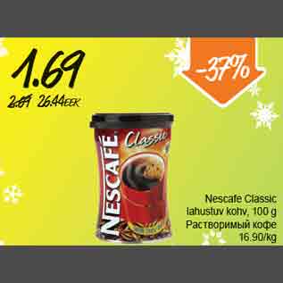 Allahindlus - Nescafe Classic lahustuv kohv, 100 g